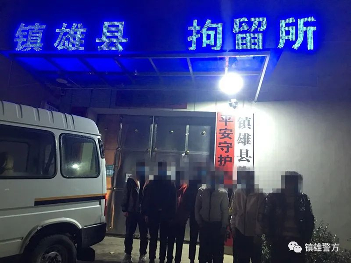 警方提示打架成本图片_寻衅滋事法律后果_打架斗殴处罚标准