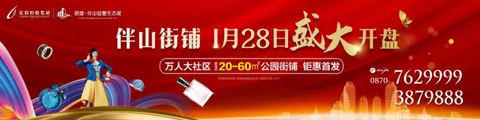 打架斗殴处罚标准_寻衅滋事法律后果_警方提示打架成本图片
