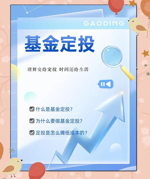 南方现金a投资啥能收益稳定？投资策略是啥？