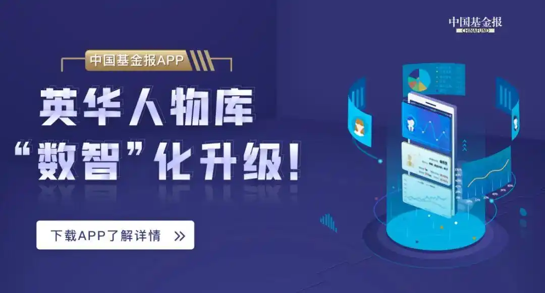 港股地产股崩盘_地产股跌会怎么样_恒指跌超800点原因分析