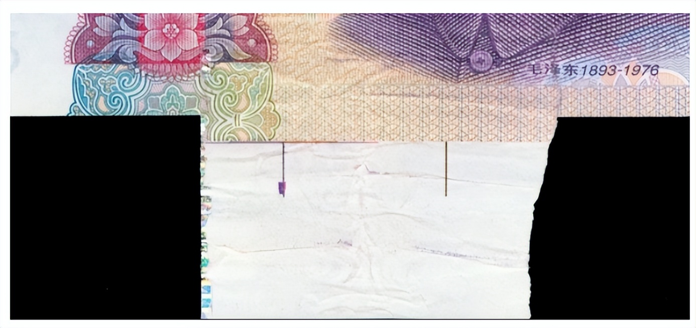 中国银行伍元价钱_1999版2005版2020版5元纸币收藏价值_第五套人民币5元收藏价格