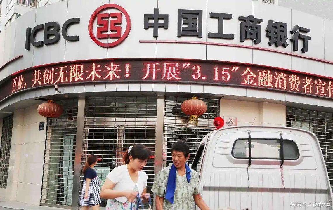 危机未解除_购买企业债券有风险吗_银行利润回暖