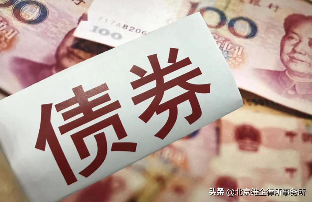 公司债券发行流程_公司债的发行程序详细_可转债转换规则