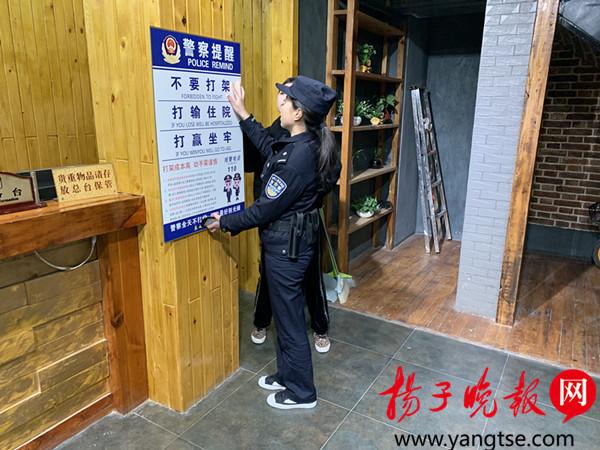 昆明邻里纠纷 打架斗殴行政拘留 治安管理处罚法_警方提示打架成本图片
