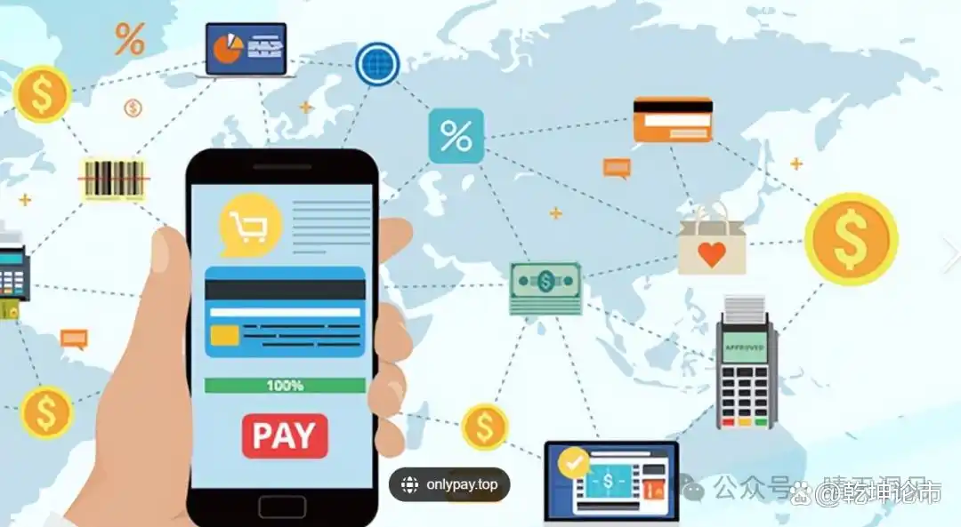 人民币跨境结算的意义_跨境支付助力人民币国际化_上海国际金融中心跨境金融服务