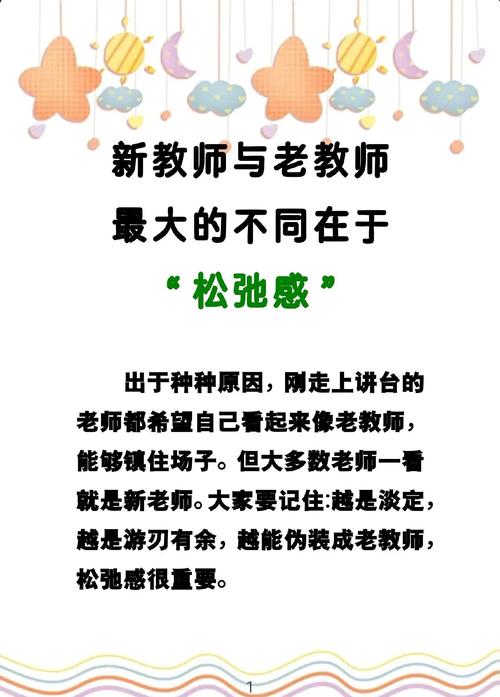 为什么股票委托老是废单_稳健收益喊单_耐心等待机会