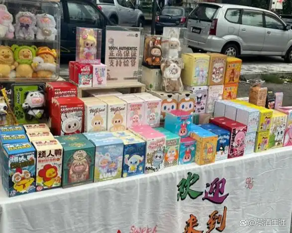 地摊经济小众项目_当下零成本赚钱好买卖_解压玩具地摊生意