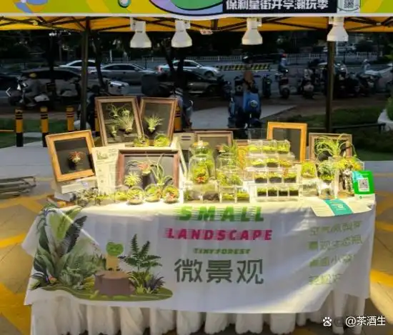 解压玩具地摊生意_当下零成本赚钱好买卖_地摊经济小众项目