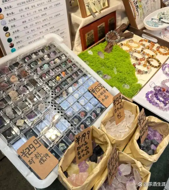 当下零成本赚钱好买卖_地摊经济小众项目_解压玩具地摊生意
