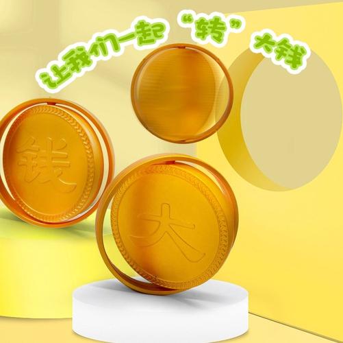 解压玩具地摊生意_当下零成本赚钱好买卖_地摊经济小众项目