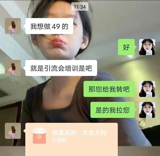 普通人赚钱不用愁!五大零成本小生意助你轻松年入十万