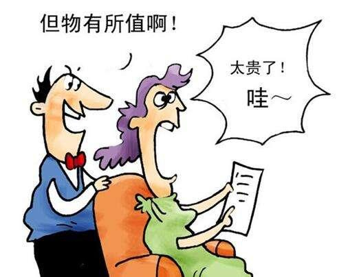 销售，就是卖故事！让客户难以拒绝的销售话术