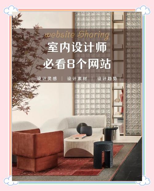 装饰装修行业网络营销_装修公司网销好做吗_官网案例展现优化