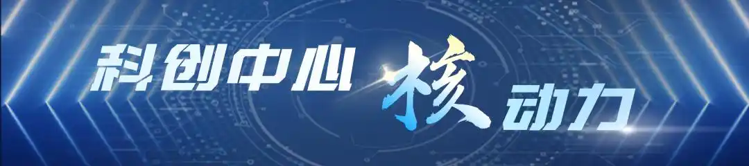 智慧城市一网统管_数字城管哪家公司做的好_网格化城市管理