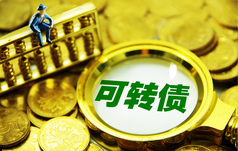 银行债权转让利率限制_有效年利率是什么意思_新债主利率计算标准