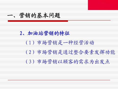 服装营销策划方案书怎样写?从要素和流行花期说起