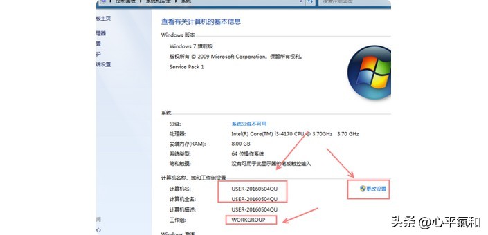 无法访问 您可能没有权限使用网络资源解决方法_mshome无法访问 您可能没有权限使用网络资源_解决网络资源无权限问题