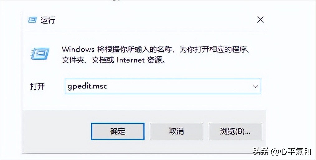 无法访问 您可能没有权限使用网络资源解决方法_解决网络资源无权限问题_mshome无法访问 您可能没有权限使用网络资源