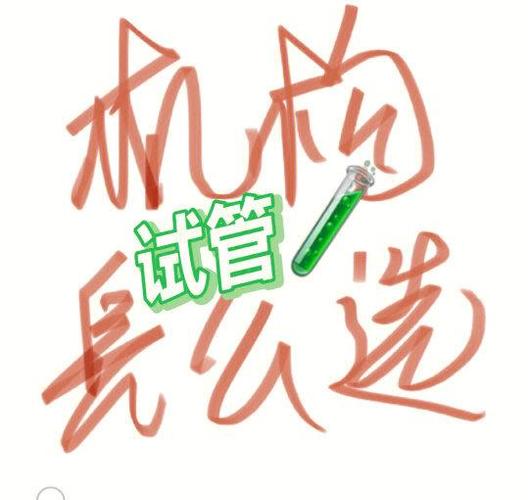 开服装店的优势和想法策划书:新手避坑指南
