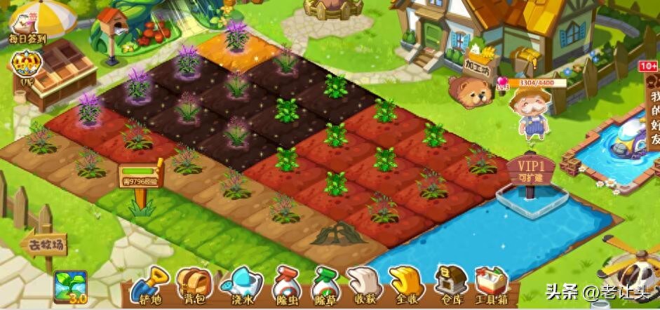 怀旧社交游戏_QQ经典农场_qq农场能赚人民币吗