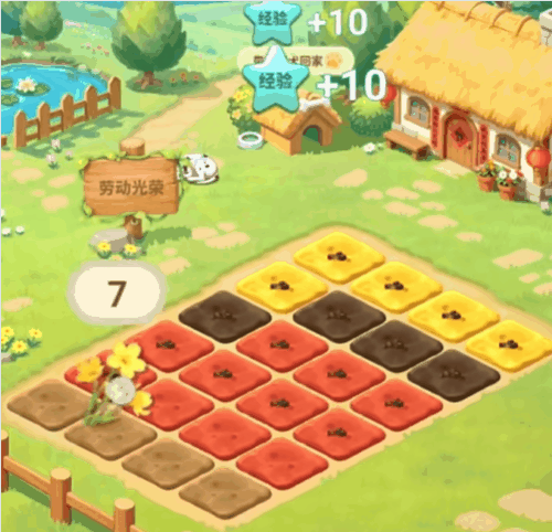 QQ经典农场_怀旧社交游戏_qq农场能赚人民币吗