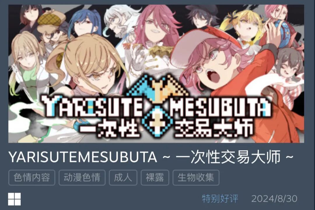 qq农场能赚人民币吗_QQ农场 偷菜游戏 塞班时代