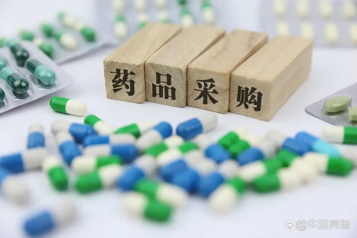 药品中标价大降后,医药代表还能干什么?