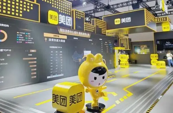 在美团上开店需要钱吗_开美团成人用品店要怎么做_开美团成人用品店需要多少钱