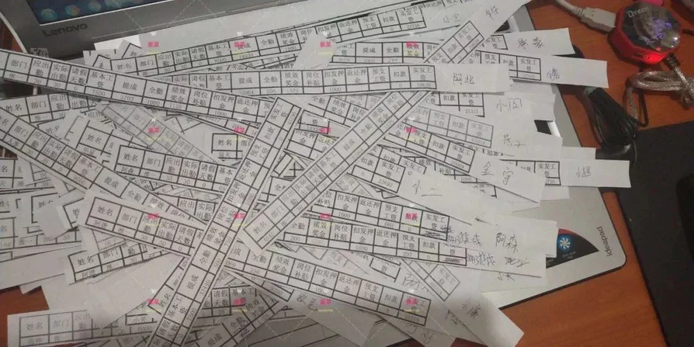 网赌公司招聘超利贷老哥_超利贷资金流入网赌_北海资本运作有没有人挣到过钱