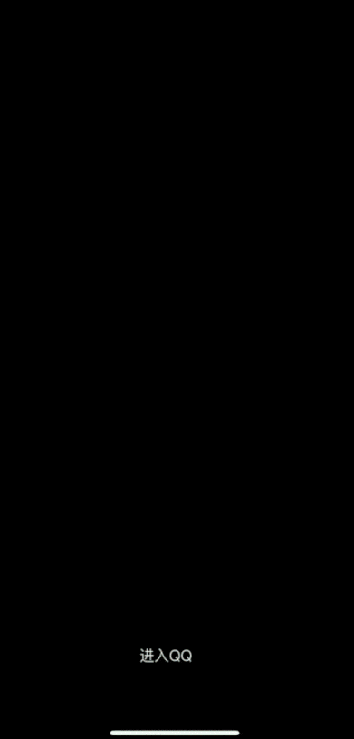 qq农场能赚人民币吗_QQ经典农场 小游戏社交 重新回归