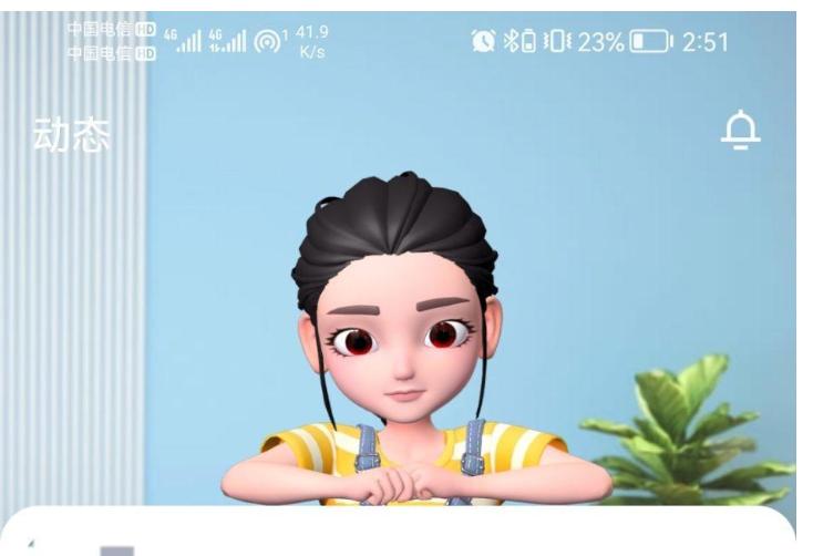 QQ经典农场 小游戏社交 重新回归_qq农场能赚人民币吗