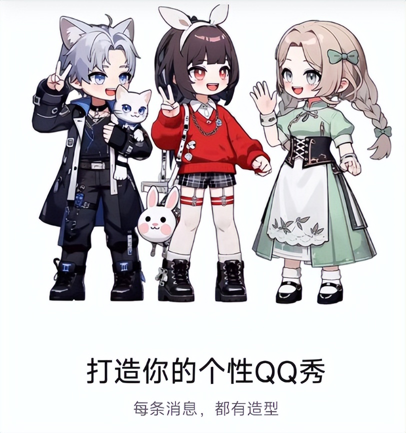 qq农场能赚人民币吗_QQ经典农场 小游戏社交 重新回归