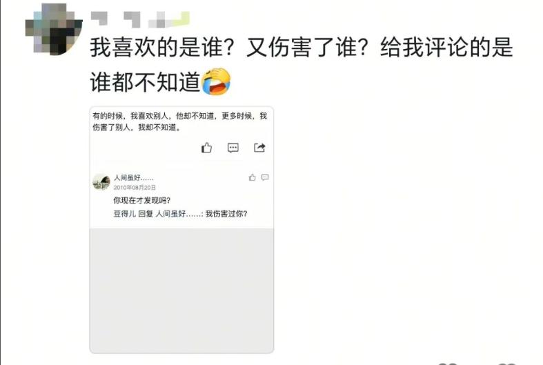 QQ经典农场 小游戏社交 重新回归_qq农场能赚人民币吗