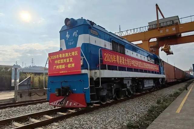 广州外商投资环境分析_广州外资投资吸引力_实际外商直接投资