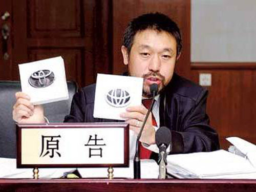 从造冰箱到造汽车 追溯吉利汽车发展史