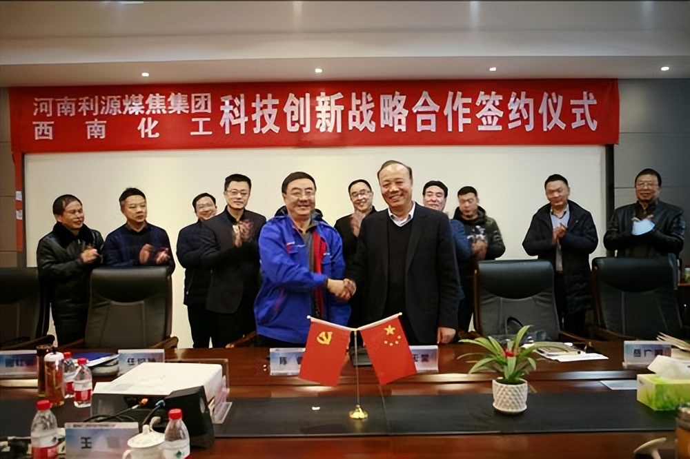 ST利源投融资期限错配_银行 期限错配案例_财务比率分析