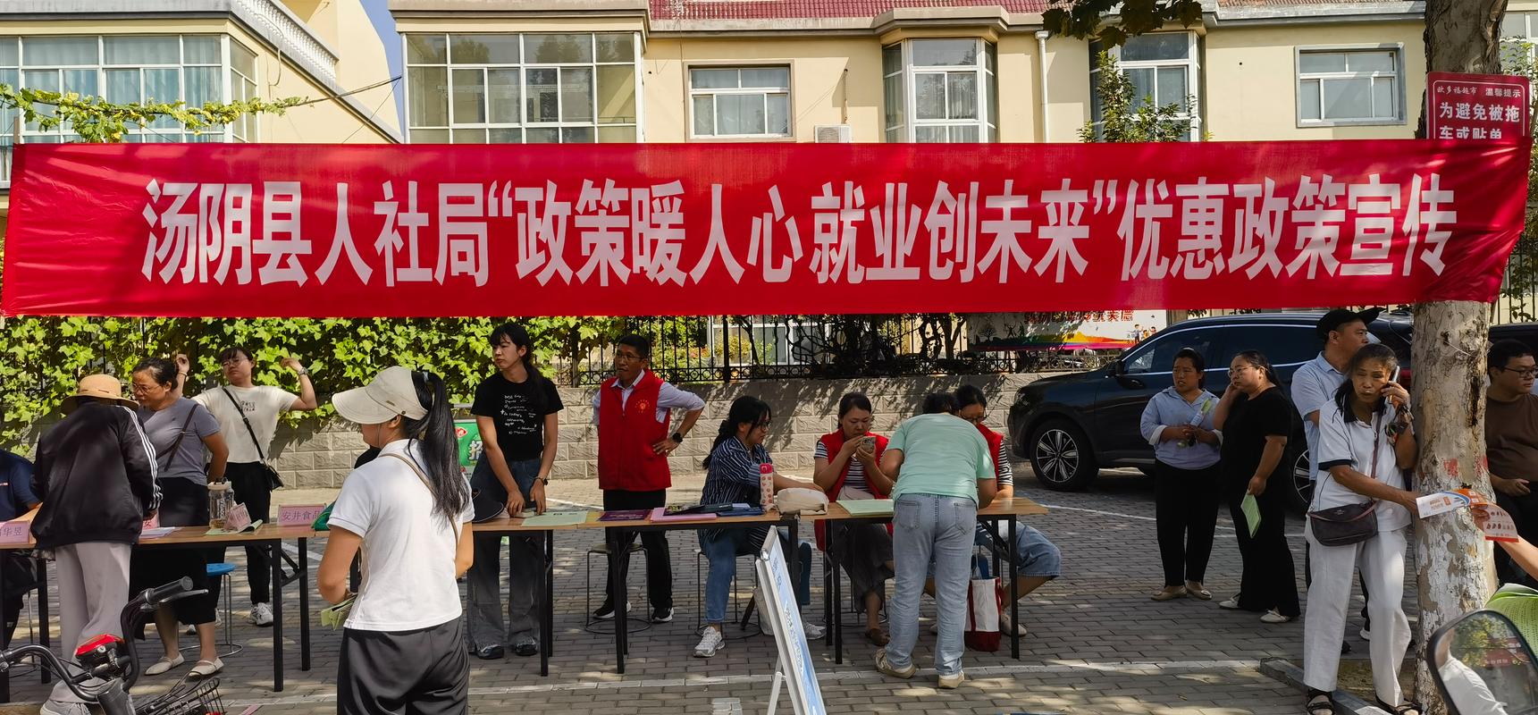 都安创业热潮兴起，政策扶持多领域项目，这些群体受益啦