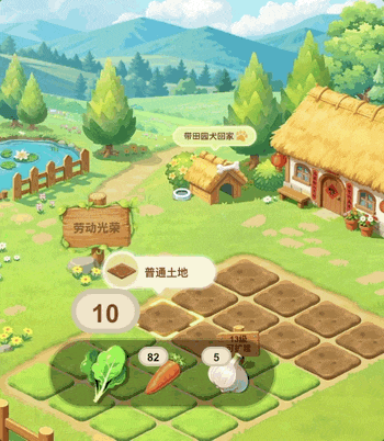 qq农场能赚人民币吗_QQ经典农场 偷菜 网络现象