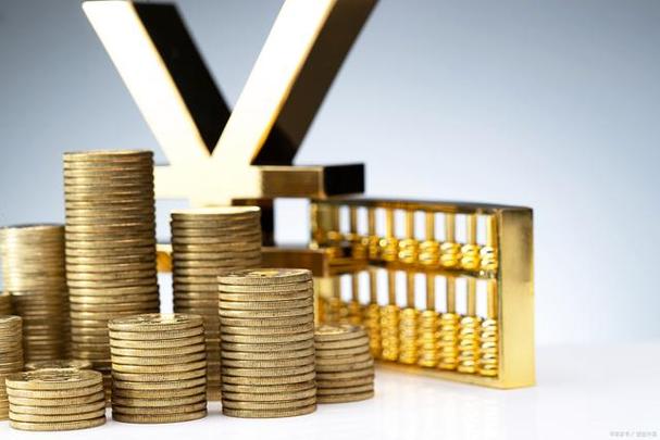 提高货币资金使用效率_企业资金管理_现金缺口公式