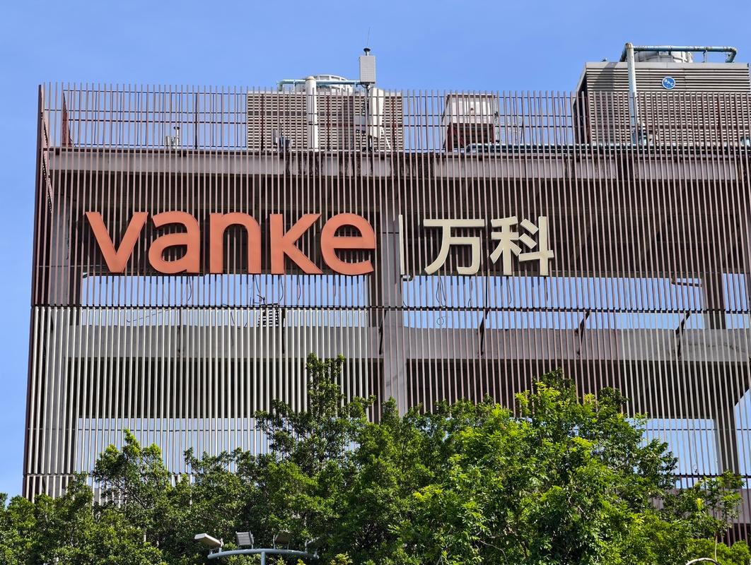 看这张图！买万科房子还是股票？十年走势告诉你