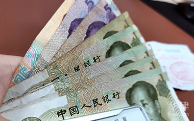 个税漏报咋办？补税+滞纳金速看