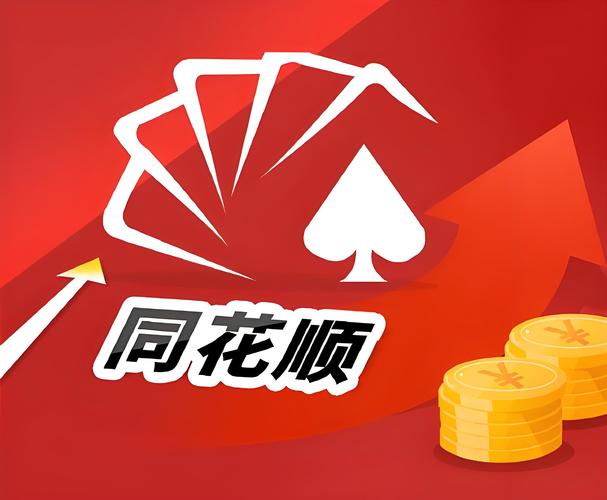 股票开户一般几天能交易？网上办理当天审核次日可买卖