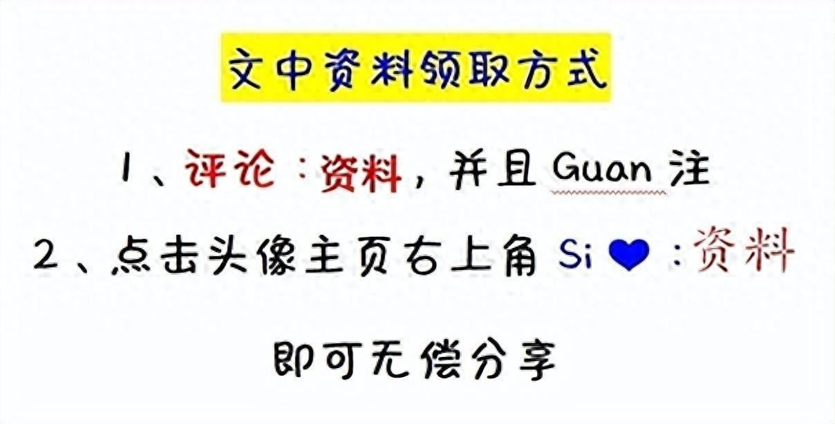 出厂价和海运价格能分开写吗_合同条款约定_谈价格注意事项
