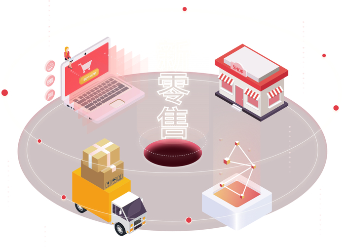 普通人做新零售，抓住这3个关键点就能赚钱