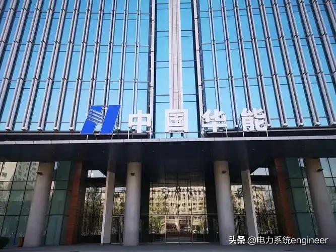 华能水电澜沧江流域水电公司_中国水电站发电量排名股票_长江电力市值水电装机容量