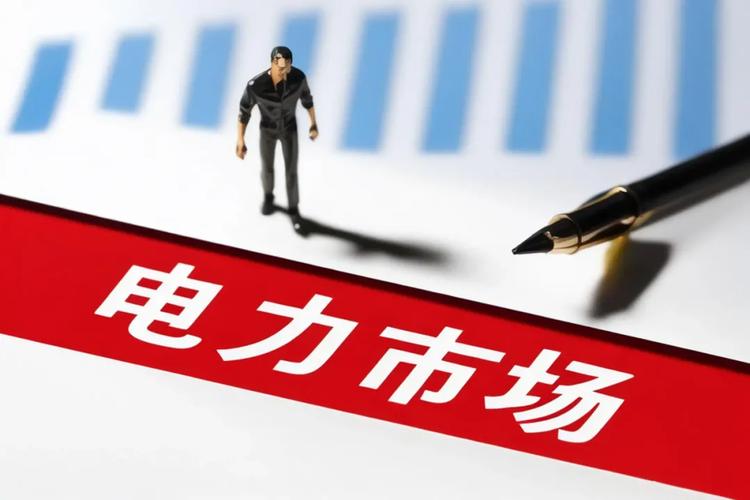 电力板块逆势拉升，多股创新高，迎峰度夏利好电力企业