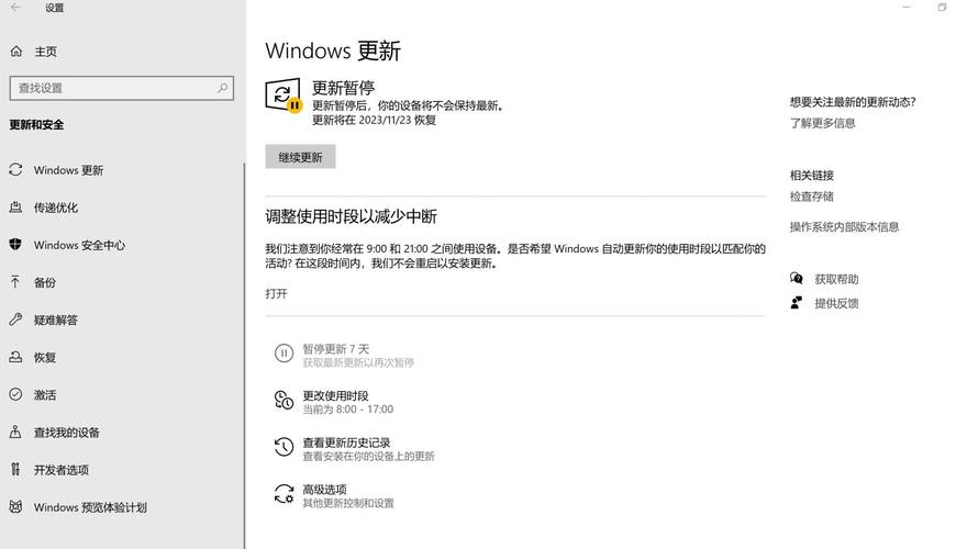 重置ie解决未响应问题_ie浏览器未响应解决方法_浏览器勇气没有响应