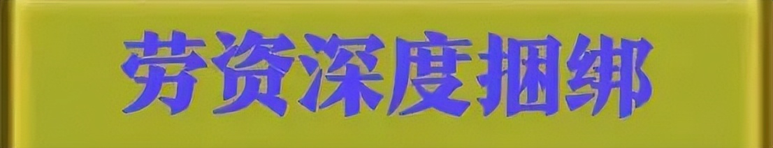 广义价值论_剥削定义_剩余价值学说