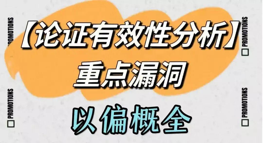 广义价值论_剥削定义_剩余价值学说