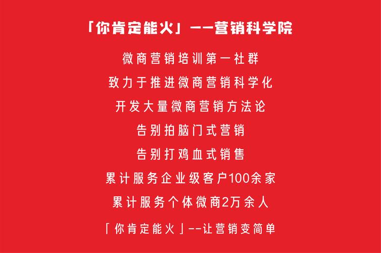 微商赚钱好项目有什么？选对产品+方法，新手也能月入过万